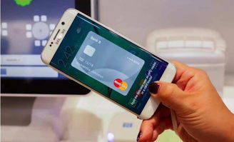 新势力崛起 移动支付市场迎来“三国时代”